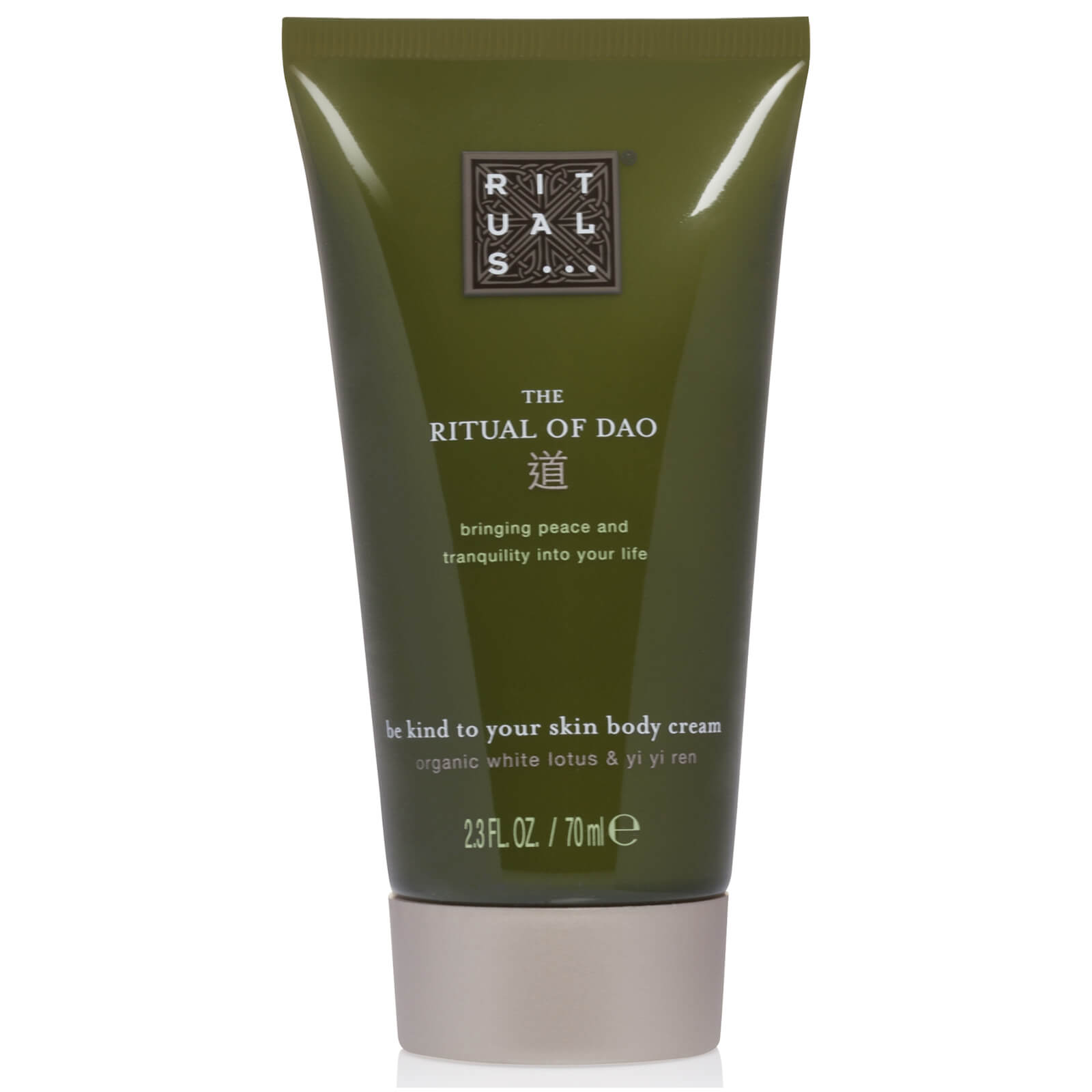 tummy cream rituals