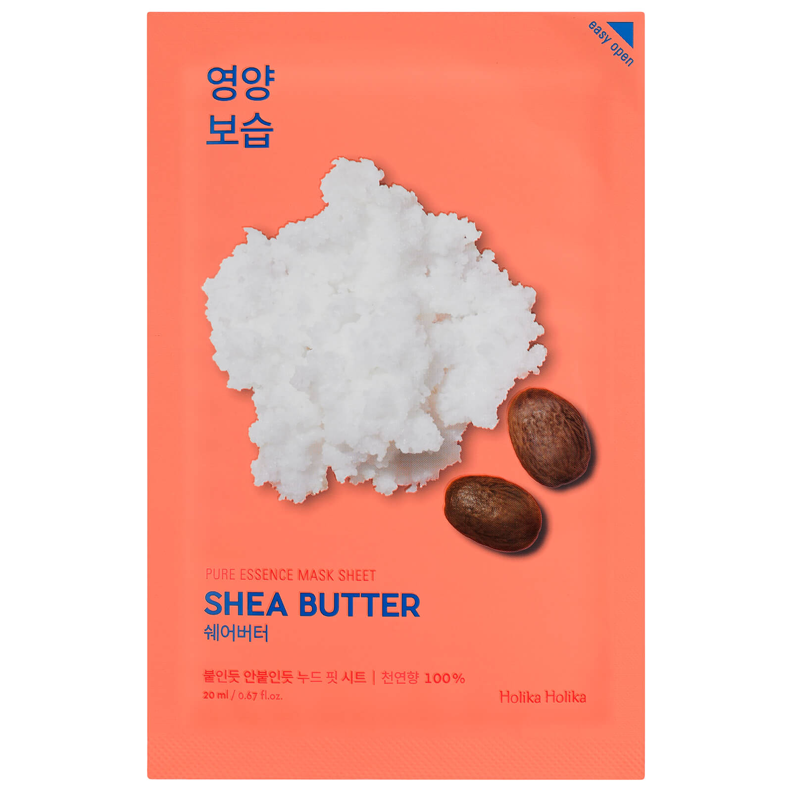 pure shea butter