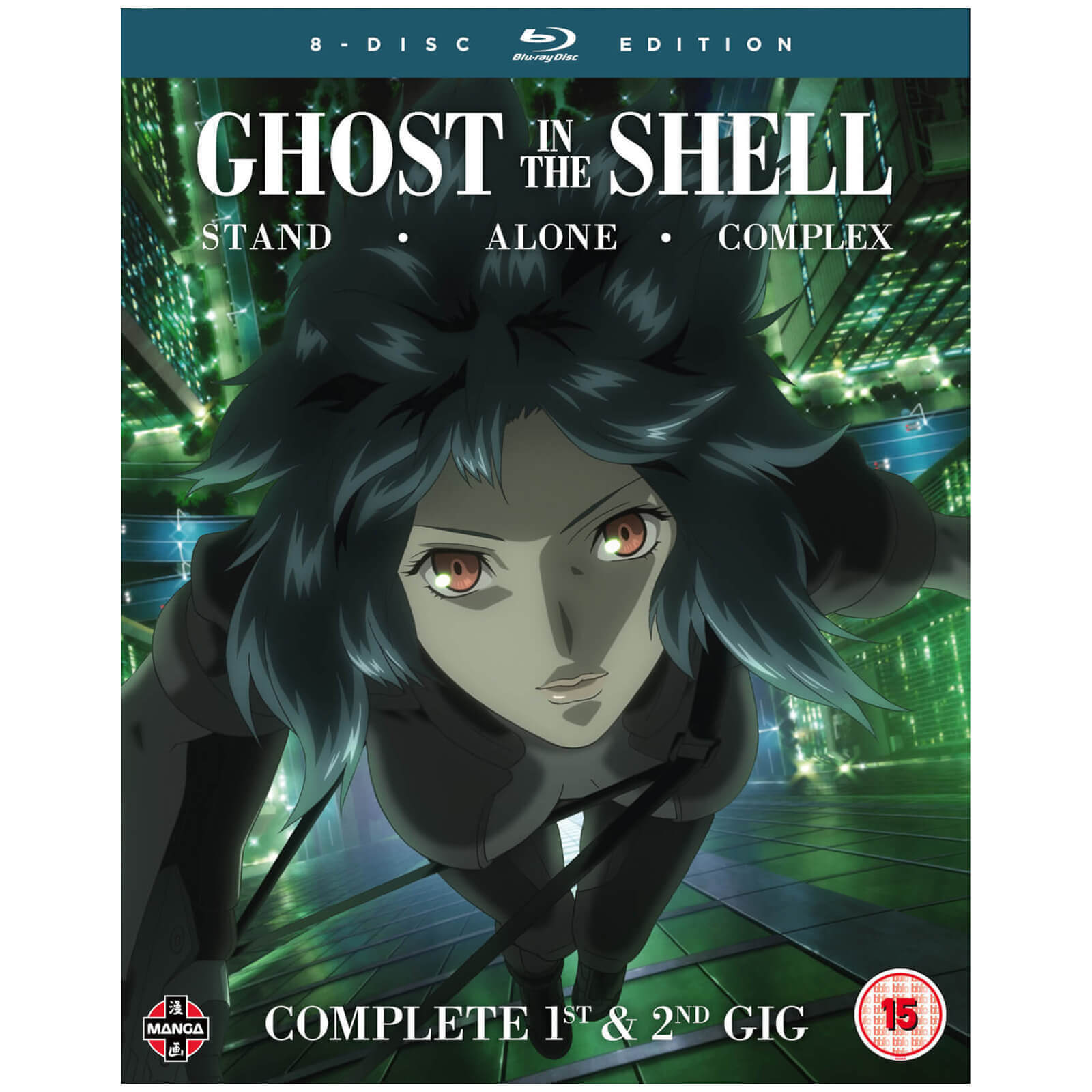 Ghost In The Shell Stand Alone Complex Complete Series Collection Blu Ray Zavvi Uk The original manga that became a legendary anime franchise, now in a complete collector's box set. ghost in the shell stand alone complex complete series collection