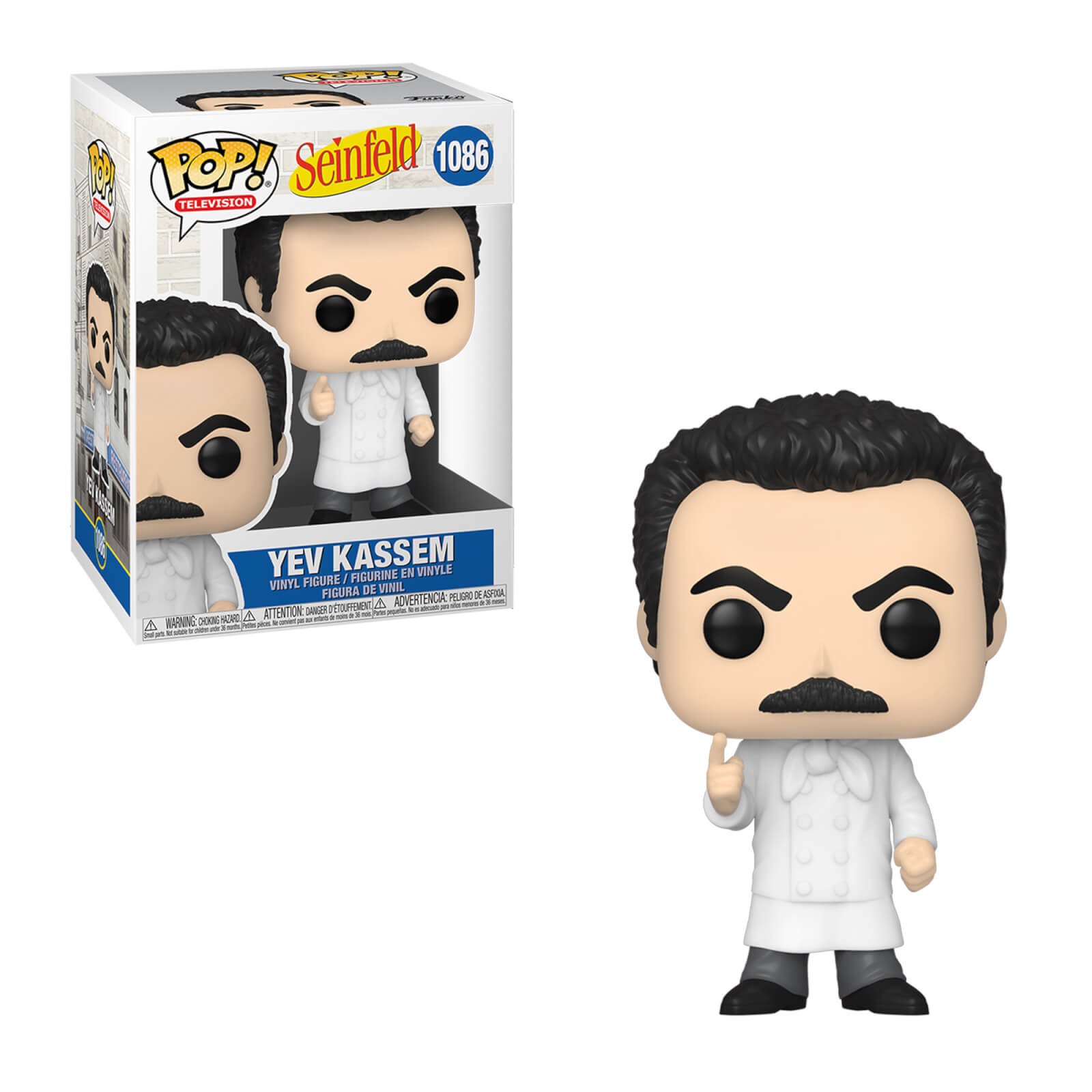 seinfeld funko pop