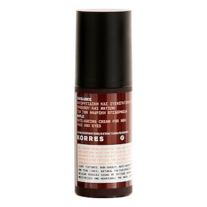 KORRES Natural Men's Maple Anti-Ageing Day Cream 50ml