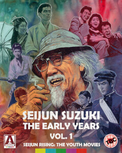 Seijun Suzuki: The Early Years. Vol. 1 - Seijun Rising: The Youth Movies