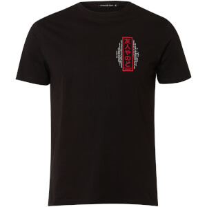 Friend or Faux Men's Sakata T-Shirt - Black