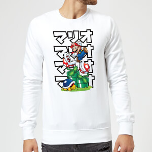 Sweat Homme Super Mario Piranha Plant Japanese - Nintendo - Blanc