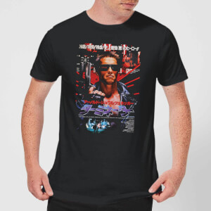 Terminator Japanese Movie Poster Men's T-Shirt - Black