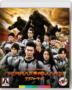 Terra Formars