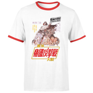 Star Wars Empire Strikes Back Kanji Poster Men's T-Shirt - White / Red Ringer