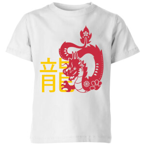 Chinese Zodiac Dragon Kids' T-Shirt - White