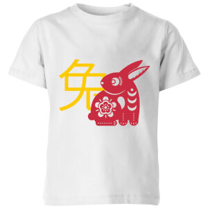 Chinese Zodiac Rabbit Kids' T-Shirt - White