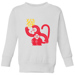 Chinese Zodiac Monkey Kids' Sweatshirt - White