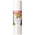 benefit That Gal Brightening Face Primer benefit That Gal Brightening Face Primer