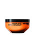 Shu Uemura Art Of Hair Moisture Velvet Treatment (200ml) Shu Uemura Art Of Hair Moisture Velvet Treatment (200ml)