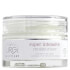 Organic Surge Daily Care Super Intensive Moisturiser (50ml) Organic Surge Daily Care Super Intensive Moisturiser (50ml)