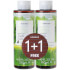 KORRES 1+1 Shower Gel Basil Lemon 250ml x2 KORRES 1+1 Shower Gel Basil Lemon 250ml x2
