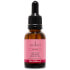Sukin Rose Hip Oil (25ml) Sukin Rose Hip Oil (25ml)