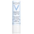 VICHY Aqualia Thermal Lip Balm 4.7ml VICHY Aqualia Thermal Lip Balm 4.7ml