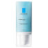 La Roche-Posay Hydraphase Intense Light 50ml La Roche-Posay Hydraphase Intense Light 50ml
