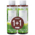 Korres Limited Edition 1 + 1 Basil Lemon Shower Gel 250ml Korres Limited Edition 1 + 1 Basil Lemon Shower Gel 250ml