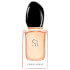 Armani Si Eau de Parfum (Various Sizes) Armani Si Eau de Parfum (Various Sizes)