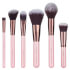 Luxie Rose Gold Face Essential Brush Set Luxie Rose Gold Face Essential Brush Set