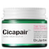 Dr.Jart+ Cicapair Tiger Grass Color Correcting Treatment 15ml Dr.Jart+ Cicapair Tiger Grass Color Correcting Treatment 15ml