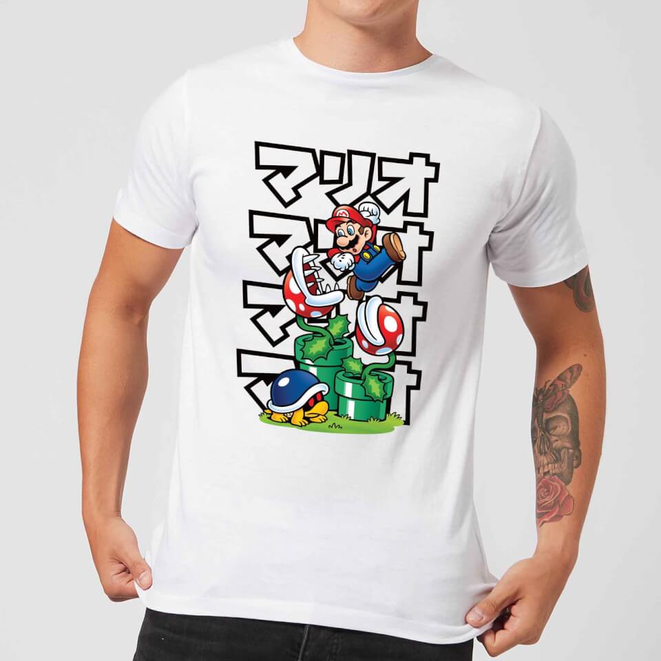 super ray t shirt