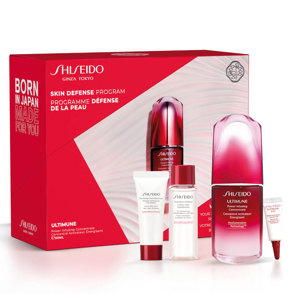 Shiseido Exclusive Ultimune Value Set (Worth £157.56