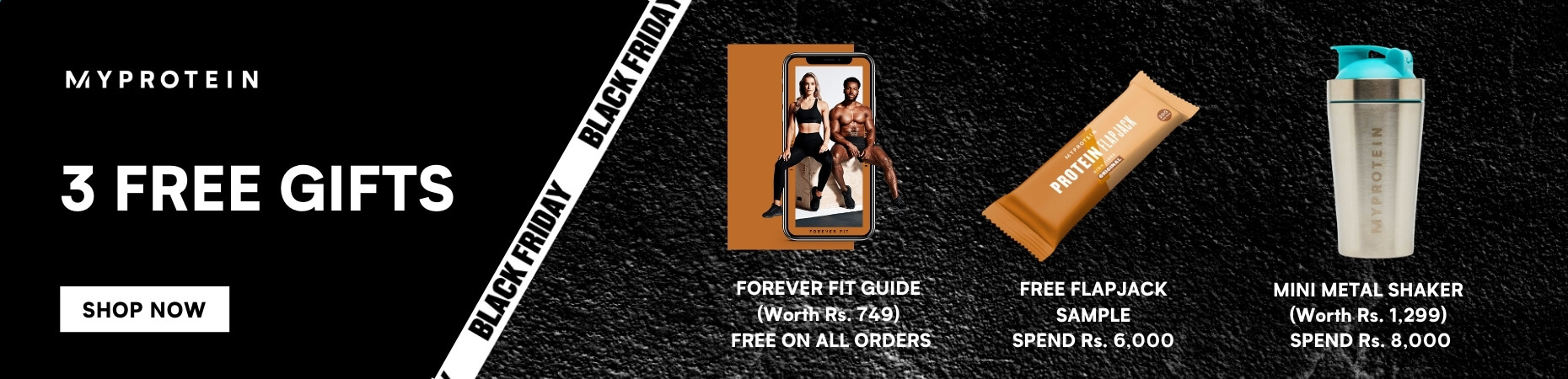 Free Gifts