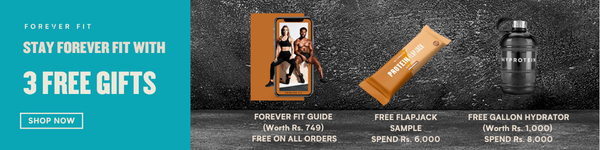 Free Gifts