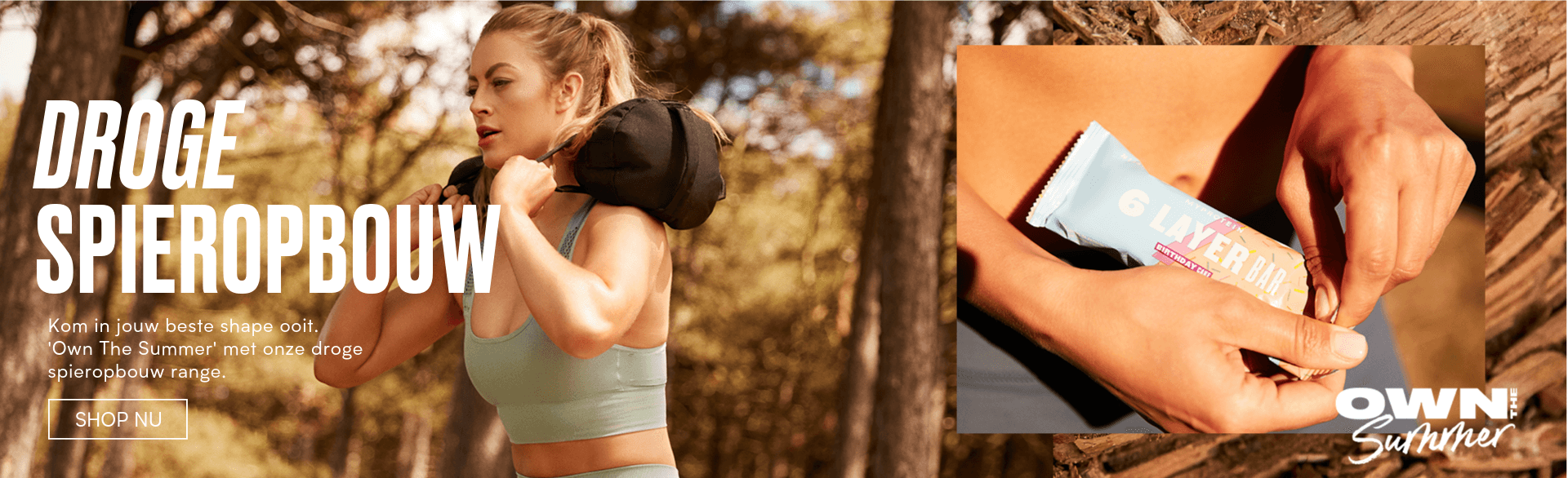 Myprotein Summer goals - lean muscle banner