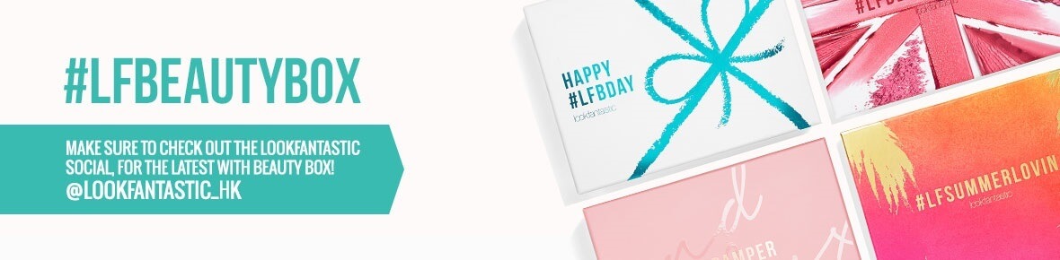 lfbeautybox