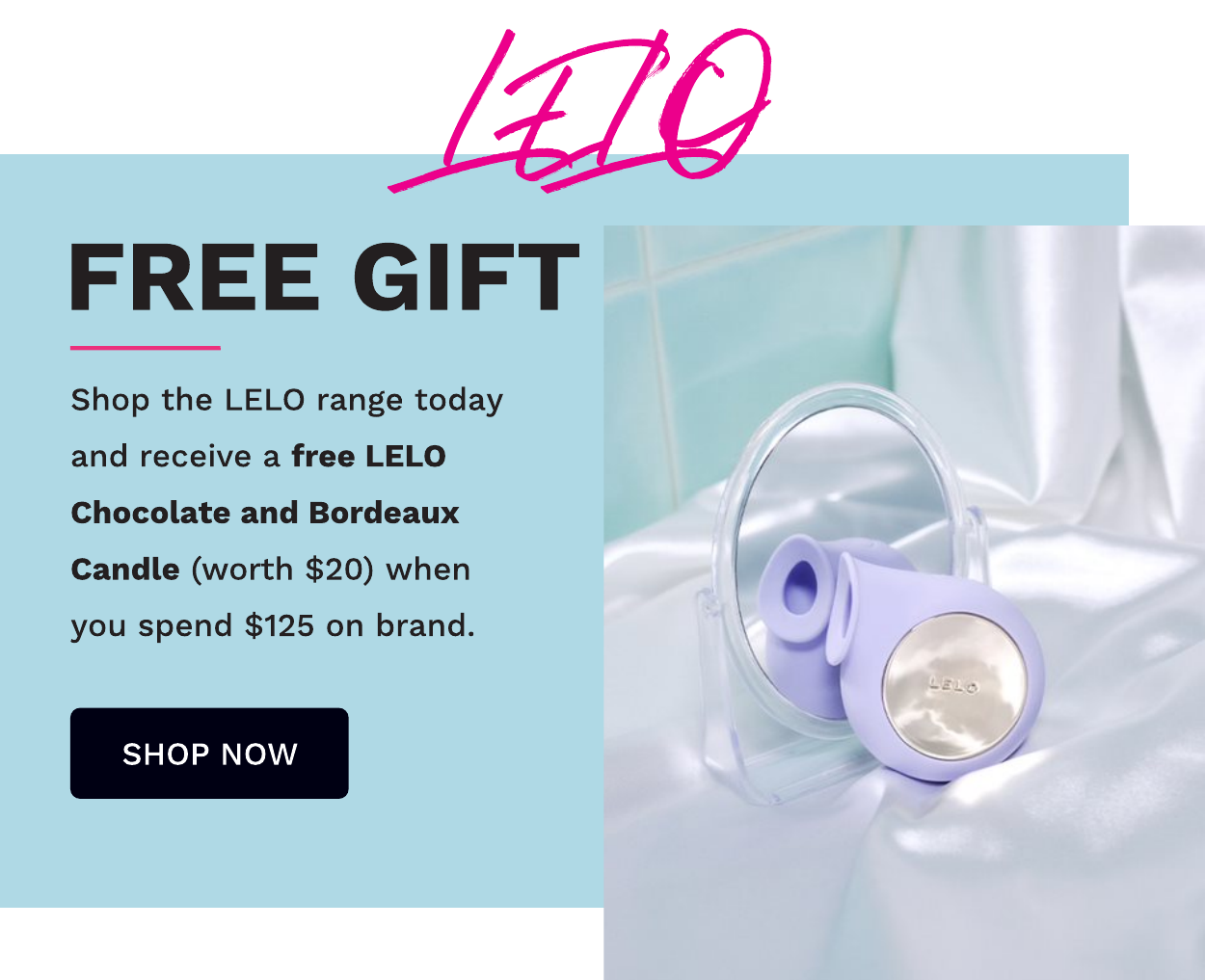 LELO FREE GIFT
